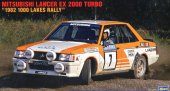 Hasegawa 21138 - 1/24 HC-38 Mitsubishi Lancer EX 2000 Turbo 1982 1000 Lakes Rally
