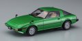 alt="Hasegawa 21143 - 1/24 Mazda Savanna RX-7 (SA22C) Early Version Limited HC-43" title="Hasegawa 21143 - 1/24 Mazda Savanna RX-7 (SA22C) Early Version Limited HC-43"