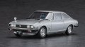 alt="Hasegawa 21150 - HC-50 1/24 Isuzu 117 Coupe Late Version" title="Hasegawa 21150 - HC-50 1/24 Isuzu 117 Coupe Late Version"