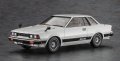 alt="Hasegawa 21161 - HC-61 1/24 Nissan Silvia (S110) Early Version HT 2000ZSE-X 1979" title="Hasegawa 21161 - HC-61 1/24 Nissan Silvia (S110) Early Version HT 2000ZSE-X 1979"