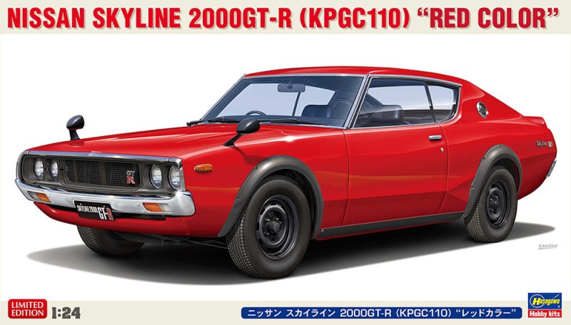 Hasegawa 20818 - 1/24 Nissan Skyline 2000GT-R (KPGC110) Red Color