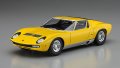 alt="Hasegawa 20511 - 1/24 Lamborghini Miura P400 SV (Detail Up Version Yellow Body)" title="Hasegawa 20511 - 1/24 Lamborghini Miura P400 SV (Detail Up Version Yellow Body)"