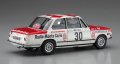 alt="Hasegawa 20516 - 1/24 BMW 2002 tii 1975 Monte-Carlo Rally" title="Hasegawa 20516 - 1/24 BMW 2002 tii 1975 Monte-Carlo Rally"