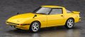 alt="Hasegawa 20798 - 1/24 Mazda Savanna RX-7 (SA22C) Middle Version (Custom Wheel)" title="Hasegawa 20798 - 1/24 Mazda Savanna RX-7 (SA22C) Middle Version (Custom Wheel)"
