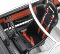 alt="Hasegawa 20805 - 1/24 Nissan Skyline RS Turbo (DR30) 1986 JTC Champion" title="Hasegawa 20805 - 1/24 Nissan Skyline RS Turbo (DR30) 1986 JTC Champion"