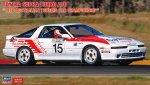 Hasegawa 20815 - 1/24 Toyota Supra Turbo A70 1990 Australia Touring Car Championship