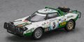 alt="Hasegawa 20843 - 1/24 Lancia Stratos HF 1975 Safari Rally" title="Hasegawa 20843 - 1/24 Lancia Stratos HF 1975 Safari Rally"