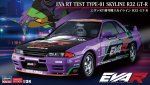 Hasegawa SP696 - 1/24 EVA RT Test Type-01 Skyline R32 GT-R