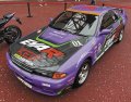 alt="Hasegawa SP696 - 1/24 EVA RT Test Type-01 Skyline R32 GT-R" title="Hasegawa SP696 - 1/24 EVA RT Test Type-01 Skyline R32 GT-R"