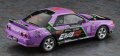 alt="Hasegawa SP696 - 1/24 EVA RT Test Type-01 Skyline R32 GT-R" title="Hasegawa SP696 - 1/24 EVA RT Test Type-01 Skyline R32 GT-R"