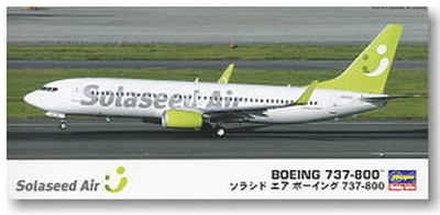 Hasegawa 10740 - 1/200 40 Solaseed Air Boeing 737-800