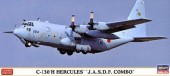 Hasegawa 10699 - 1/200 C-130H Hercules J.A.S.D.F Combo