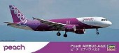 Hasegawa 10741 - 1/200 No. 41 Peach Aviation Airbus A320