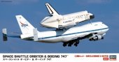Hasegawa 10680 - 1/200 Space Shuttle Orbiter & Boeing 747