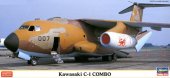 Hasegawa 10698 - 1/200 Kawasaki C-1 COMBO (2 Kit Set)