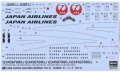 alt="Hasegawa 10722 - 1/200 JAL 787-9 Japan Airlines Boeing Airliner No.22" title="Hasegawa 10722 - 1/200 JAL 787-9 Japan Airlines Boeing Airliner No.22"