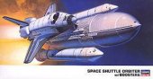 Hasegawa 10729 - 1/200 Space Shuttle Orbiter w/Boosters
