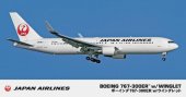 Hasegawa 10812 - 1/200 JAL Japan Airlines Boeing 767-300ER with WINGLET