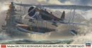 Hasegawa 07431 - 1/48 Nakajima E8N2 TYPE 95 Reconnanissance Seaplane (DAVE) Model 2 Battleship Nagato Hasegawa 07431 - 1/48 Nakajima E8N2 TYPE 95 Reconnanissance Seaplane (DAVE) Model 2 Battleship Nagato