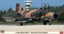 Hasegawa 01990 - 1/72 1/72 F-4E Phantom ii Iranian Air Force
