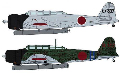 Hasegawa 01993 - 1/72 Nakajima B5N1/2 Type 97 Carrier Attack Bomber katemodel 1/3 combo two kits in the box