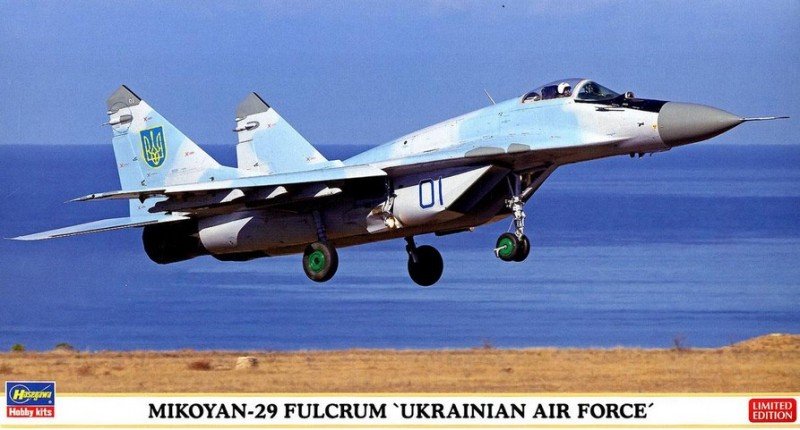 Hasegawa 02118 - 1/72 Mikoyan-29 Fulcrum Ukrainian Air Force