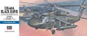 Hasegawa 00433 - 1/72 D3 Uh-60A Black Hawk 01433