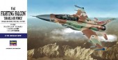 Hasegawa 01564 - 1/72 E34 F-16I Fighting Falcon Israeli Air Force