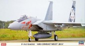 Hasegawa 02084 - 1/72 F-15J Eagle Air Combat Meet 2013