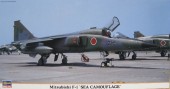 Hasegawa 09897 - 1/48 Mitsubishi F-1 Sea Camouflage