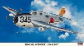 Hasegawa 00984 - 1/72 TBM-3S2 Avenger J.M.S.D.F.