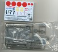 alt="Hasegawa 02013 - 1/72 Nakajima B5N2 Type 97 Carrier Attack Bomber (Kate) Model 3 with 800Kg Armor-Piercing Bomb" title="Hasegawa 02013 - 1/72 Nakajima B5N2 Type 97 Carrier Attack Bomber (Kate) Model 3 with 800Kg Armor-Piercing Bomb"