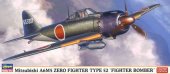 Hasegawa 02019 - 1/72 Mitsubishi A6M5a Type 52 KOH Bomber Limited Edition