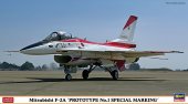 Hasegawa 02117 - 1/72 F-2A PROTOTYPE NO.1 SP