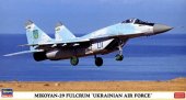 Hasegawa 02118 - 1/72 Mikoyan-29 Fulcrum Ukrainian Air Force
