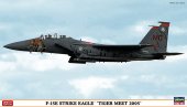 Hasegawa 02119 - 1/72 F-15E TIGER MEET 2005