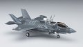 alt="Hasegawa 02291 - 1/72 F-35 Lightning II (B Version) J.A.S.D.F" title="Hasegawa 02291 - 1/72 F-35 Lightning II (B Version) J.A.S.D.F"