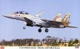 Hasegawa 07353 - 1/48 F-15I Strike Eagle Israeli Air Force Raam