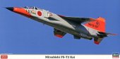Hasegawa 07406 - 1/48 Mitsubishi FS-T2 KAI