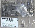 alt="Hasegawa 09911 - 1/48 Focke-Wulf Fw190A-S/U14 with Torpedo" title="Hasegawa 09911 - 1/48 Focke-Wulf Fw190A-S/U14 with Torpedo"