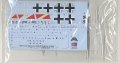 alt="Hasegawa 09915 - 1/48 Messerschmitt Bf109G-6/W Graf" title="Hasegawa 09915 - 1/48 Messerschmitt Bf109G-6/W Graf"