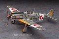 alt="Hasegawa 64718 - 1/48 Kawasaki Ki61-I Type 3 Fighter Hien (Tony) Shidenkai no Maki" title="Hasegawa 64718 - 1/48 Kawasaki Ki61-I Type 3 Fighter Hien (Tony) Shidenkai no Maki"