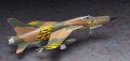 alt="Hasegawa 64764 - 1/72 Area88 F-105D Thunderchief Nguyen Van Chom" title="Hasegawa 64764 - 1/72 Area88 F-105D Thunderchief Nguyen Van Chom"
