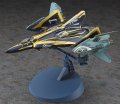alt="Hasegawa 65837 - 1/72 SV-262HS Draken III Keith w/Lilldraken Macross Delta" title="Hasegawa 65837 - 1/72 SV-262HS Draken III Keith w/Lilldraken Macross Delta"
