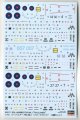 alt="Hasegawa 02017 - 1/72 Sea Harrier FRS Mk.1 Falklands (2 Kits)" title="Hasegawa 02017 - 1/72 Sea Harrier FRS Mk.1 Falklands (2 Kits)"