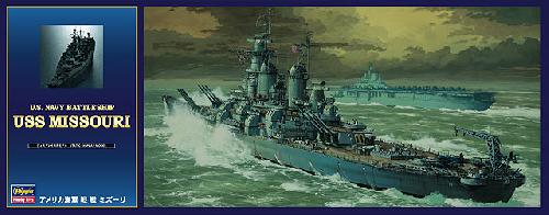 Hasegawa 40114 - 1/450 Z14 U.S. Navy Battleship USS Missouri