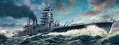 Hasegawa 40073 - 1/350 IJN Nagato The Battle of Leyte Gulf Special Edition