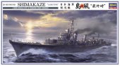Hasegawa 40029 - 1/350 Z29 IJN Destroyer Shimakaze Late Type
