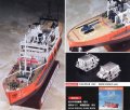 alt="Hasegawa 40064 - 1/350 South Pole Observer Soya (Plastic model)" title="Hasegawa 40064 - 1/350 South Pole Observer Soya (Plastic model)"