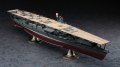 alt="Hasegawa 40124 - 1/350 Japanese Navy Aircraft Carrier Akagi Pearl Harbor Attack" title="Hasegawa 40124 - 1/350 Japanese Navy Aircraft Carrier Akagi Pearl Harbor Attack"